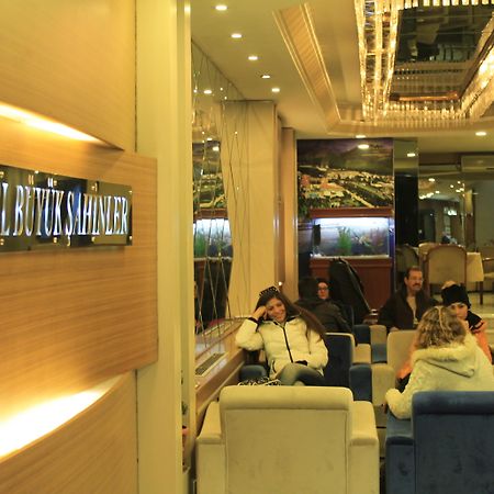 Hotel Buyuk Sahinler Istanbul Exteriör bild