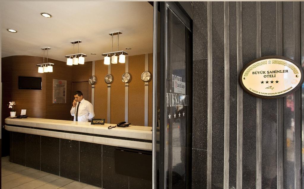 Hotel Buyuk Sahinler Istanbul Exteriör bild