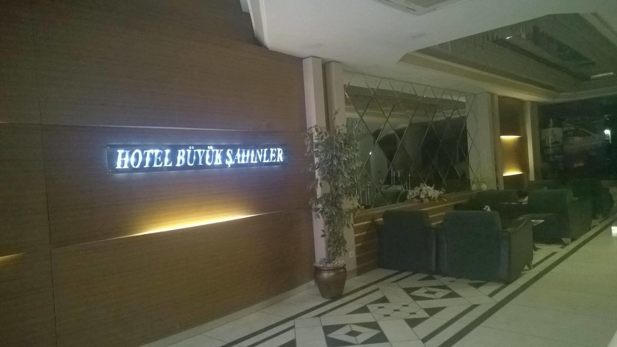 Hotel Buyuk Sahinler Istanbul Exteriör bild